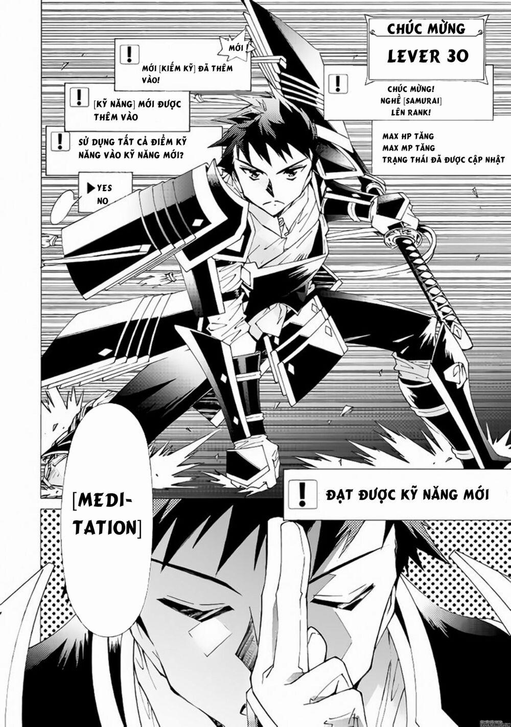 Argate Online 10 trang 20