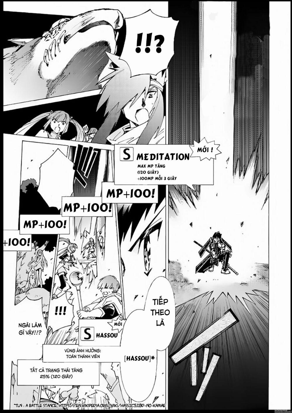 Argate Online 10 trang 21