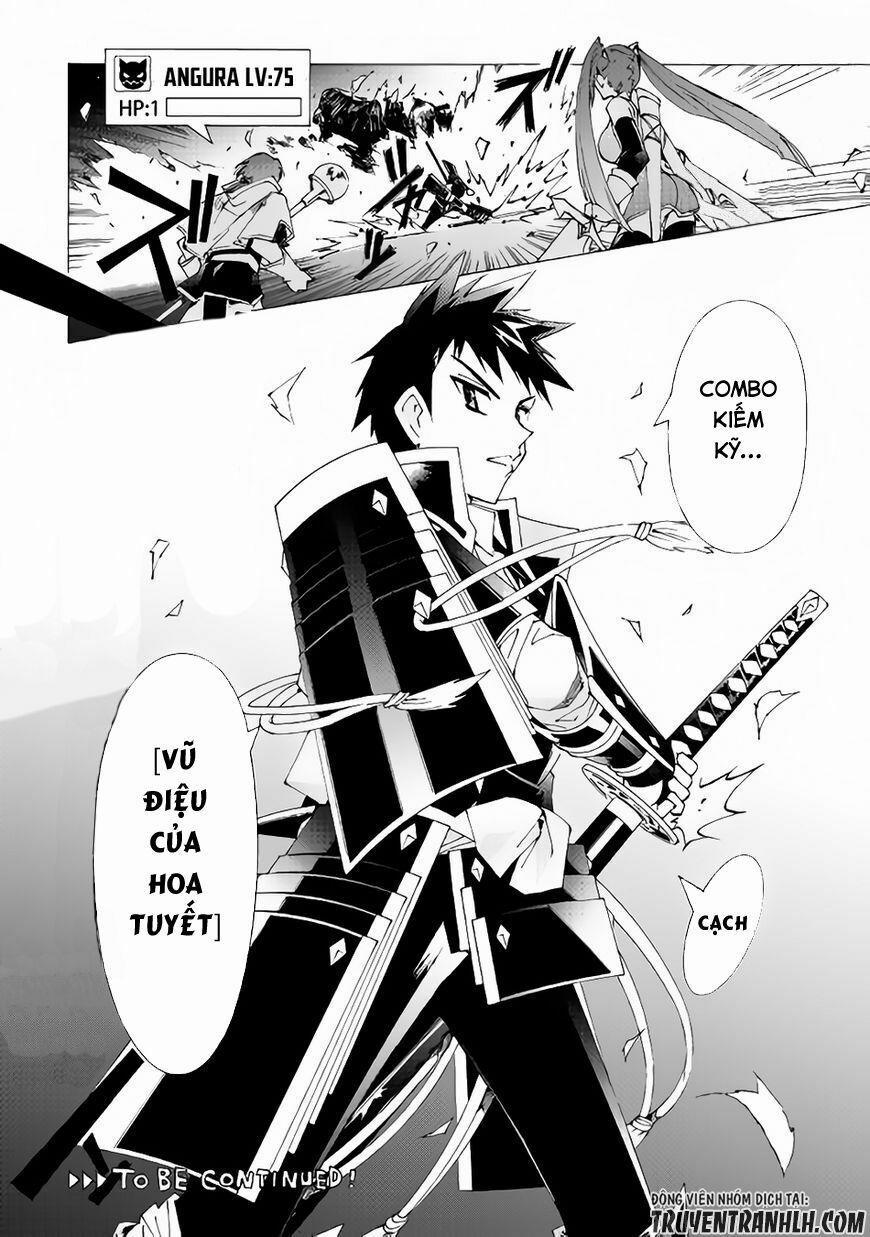 Argate Online 10 trang 27