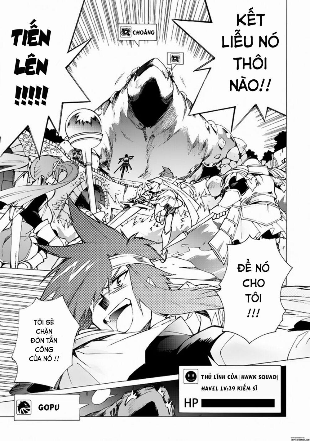 Argate Online 10 trang 5