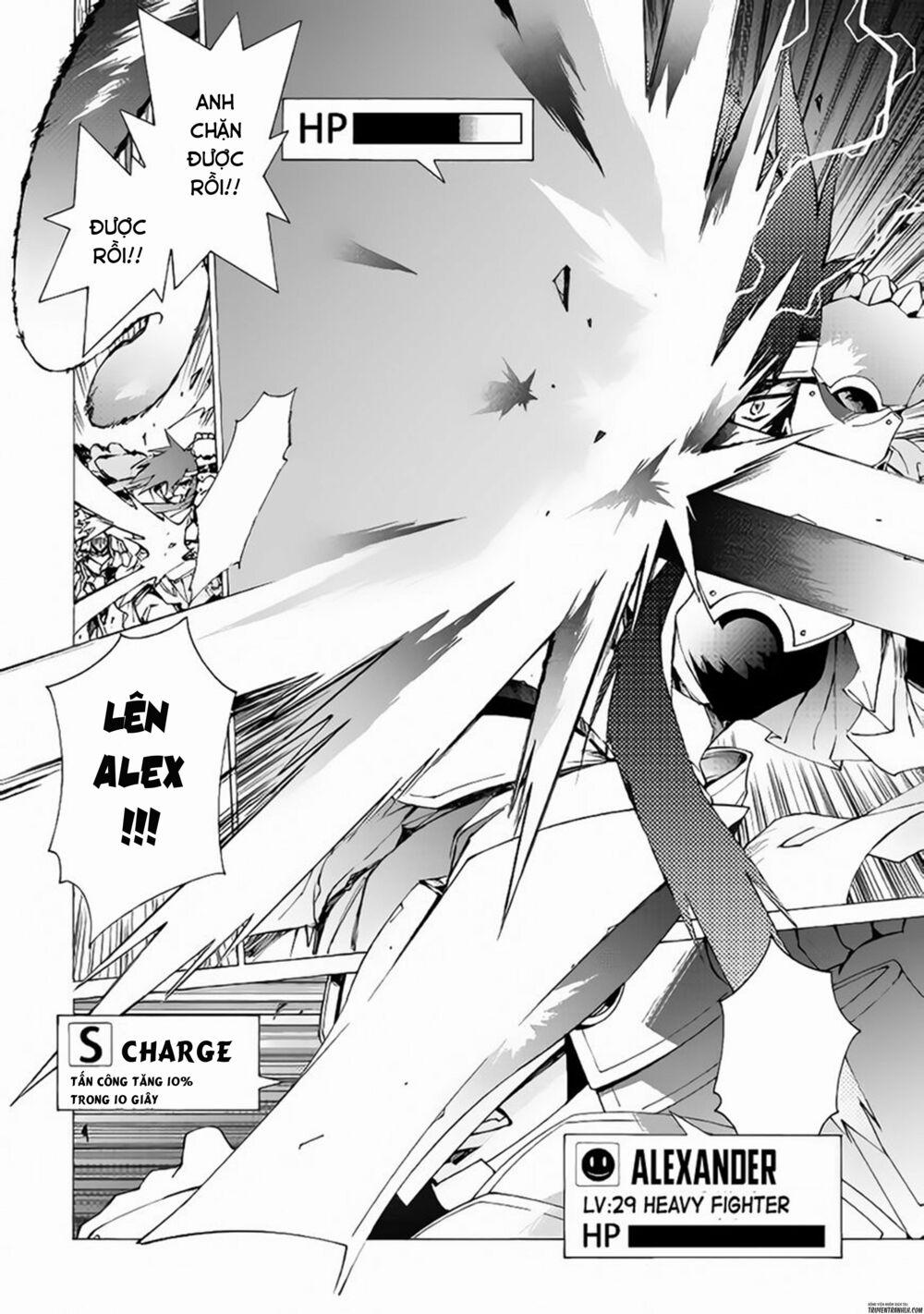 Argate Online 10 trang 6