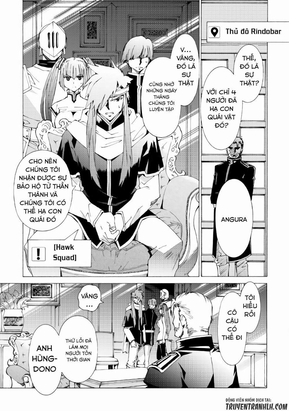 Argate Online 12 trang 25