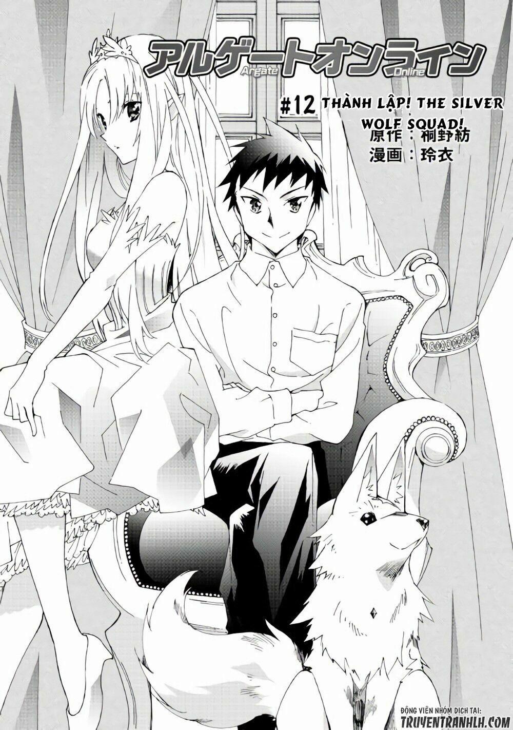Argate Online 12 trang 3