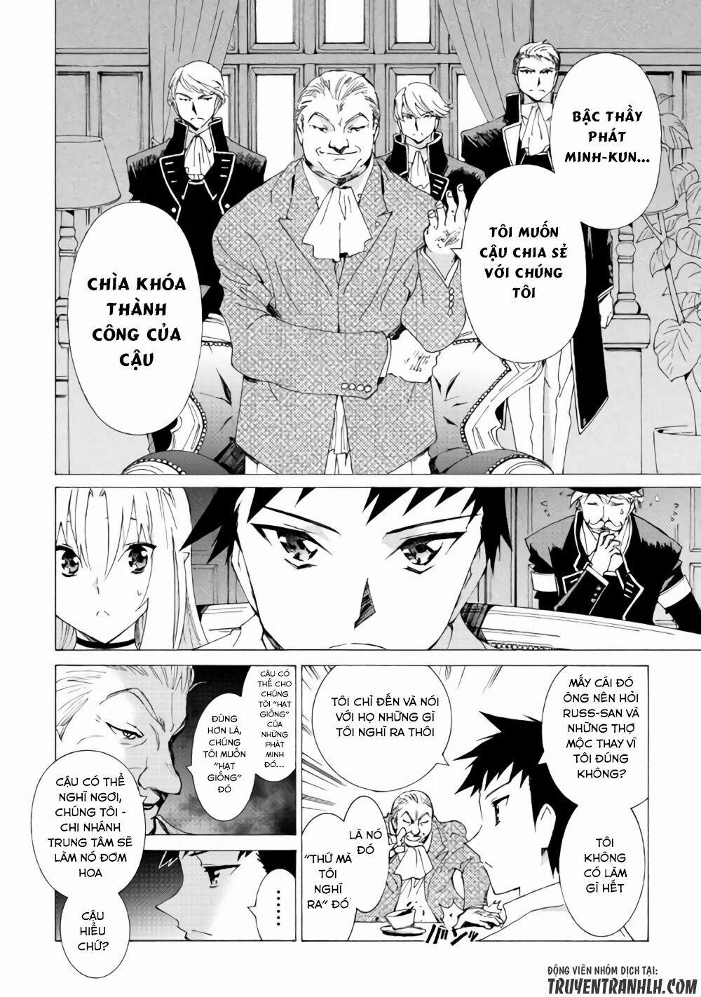 Argate Online 12 trang 6