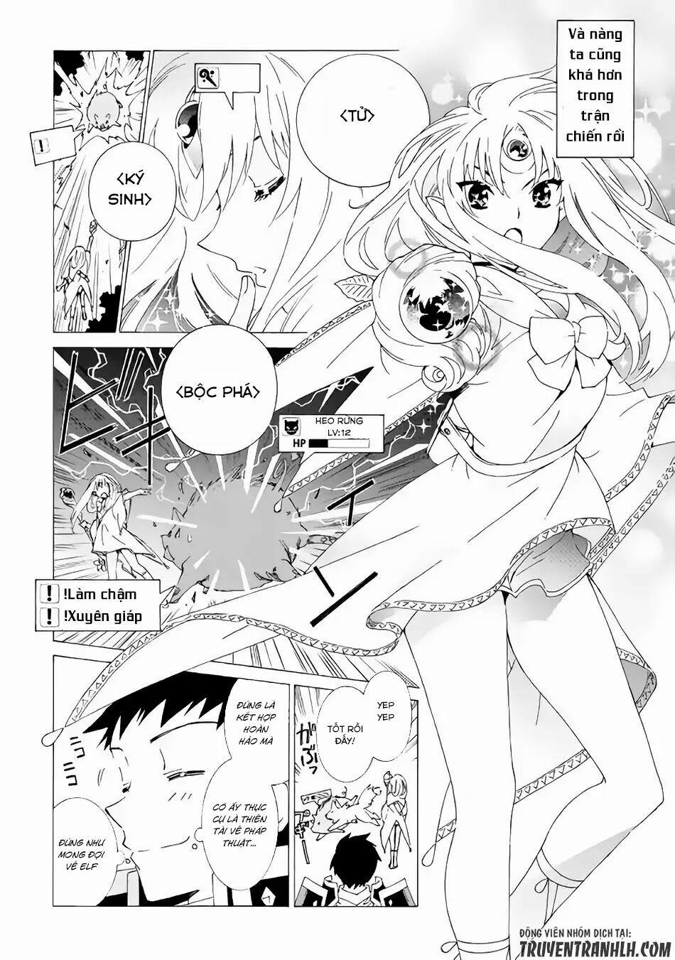 Argate Online 13 trang 5