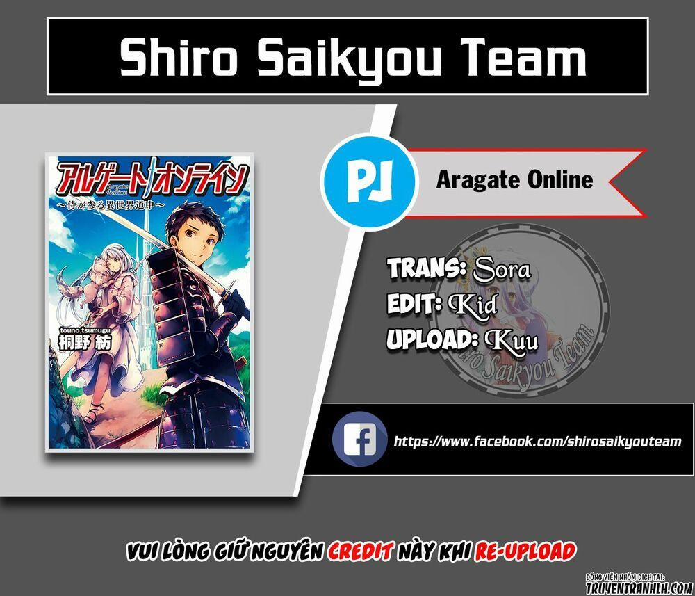 Argate Online 14 trang 1