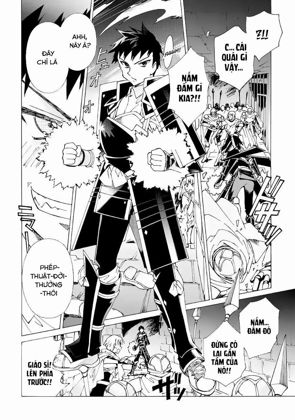 Argate Online 15 trang 16