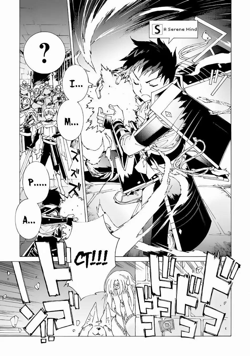 Argate Online 15 trang 17