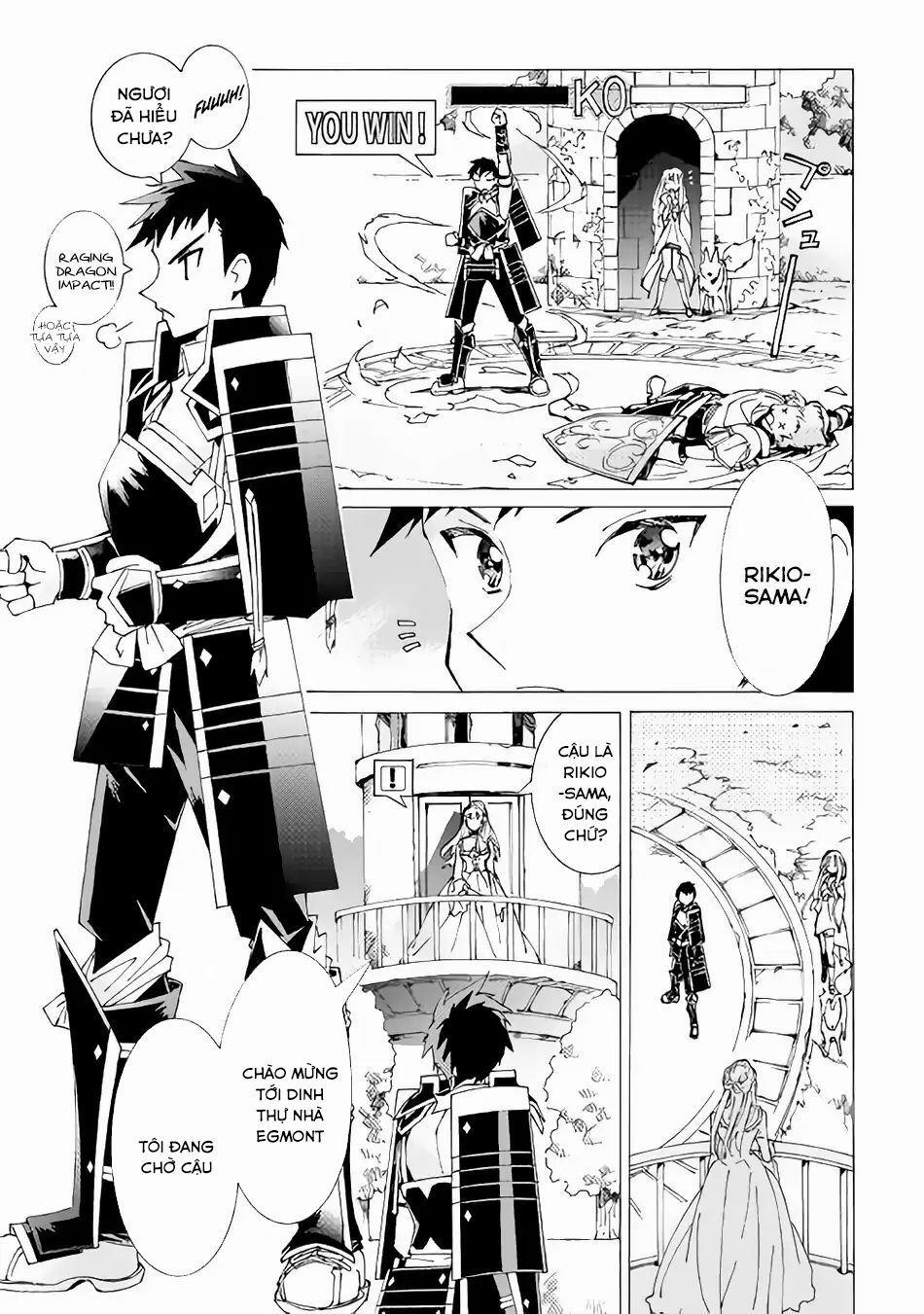 Argate Online 15 trang 23