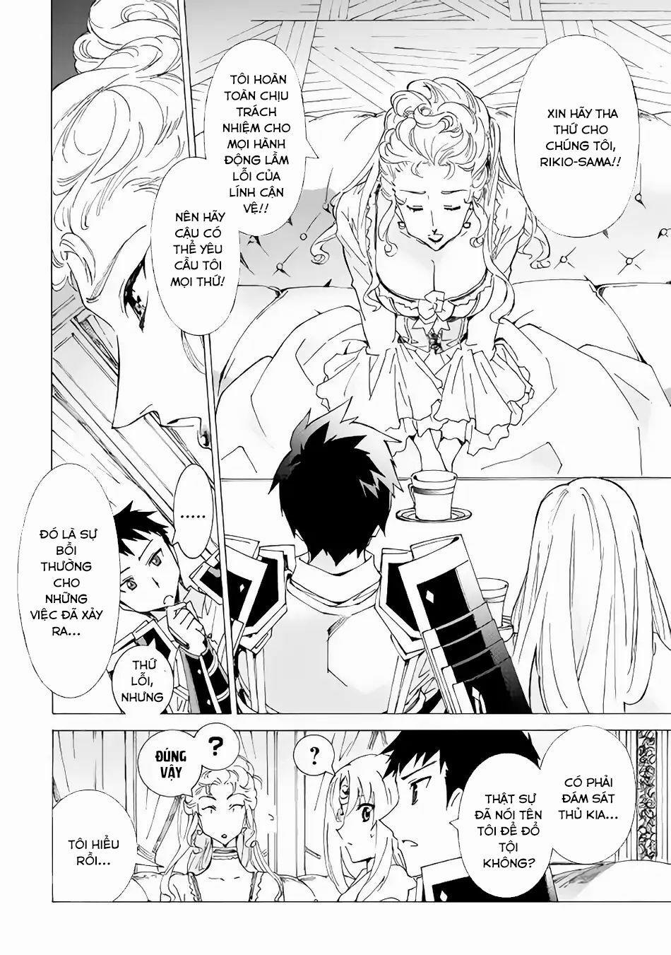 Argate Online 15 trang 26