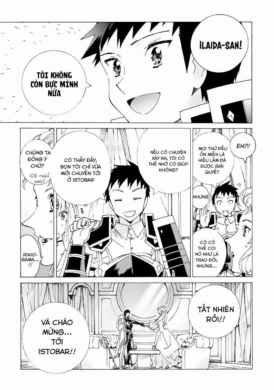 Argate Online 15 trang 27