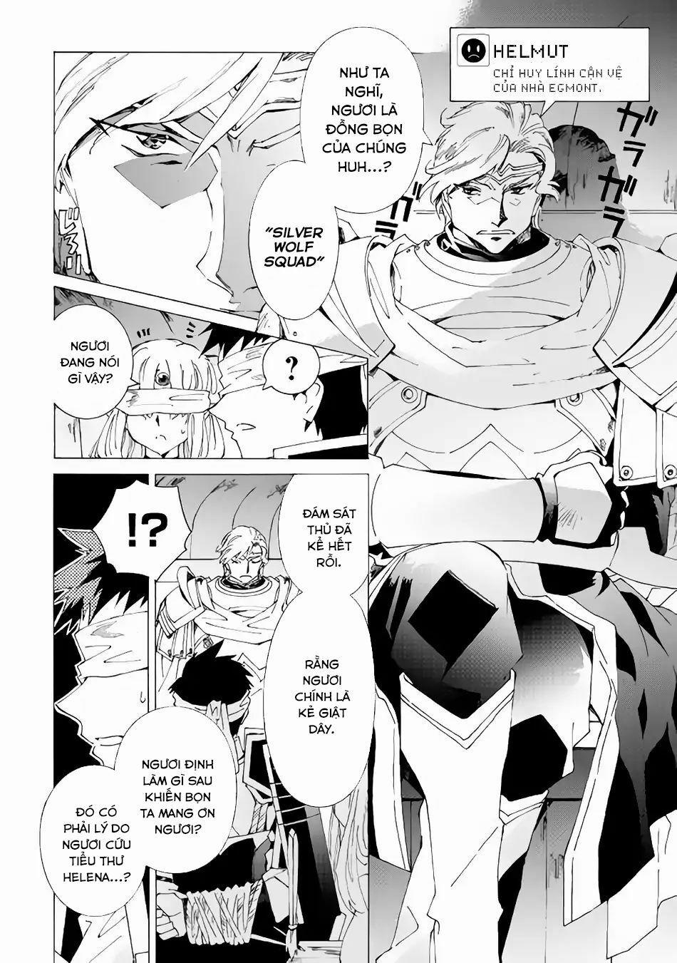 Argate Online 15 trang 4