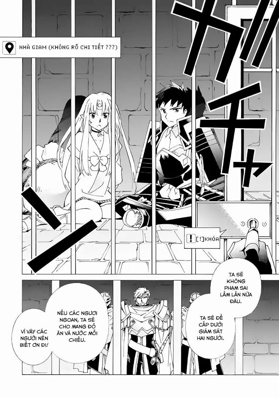 Argate Online 15 trang 6