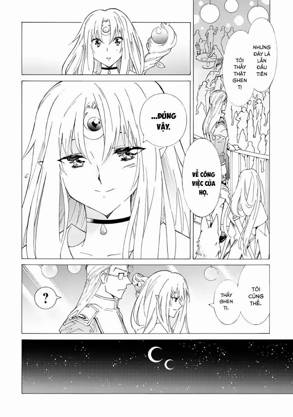 Argate Online 16 trang 16