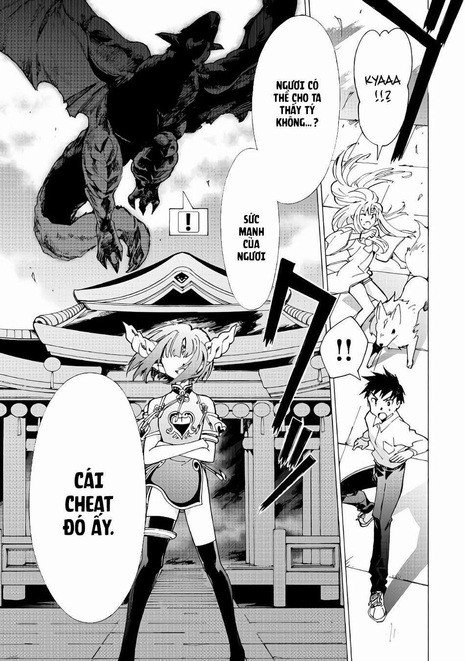 Argate Online 17 trang 14