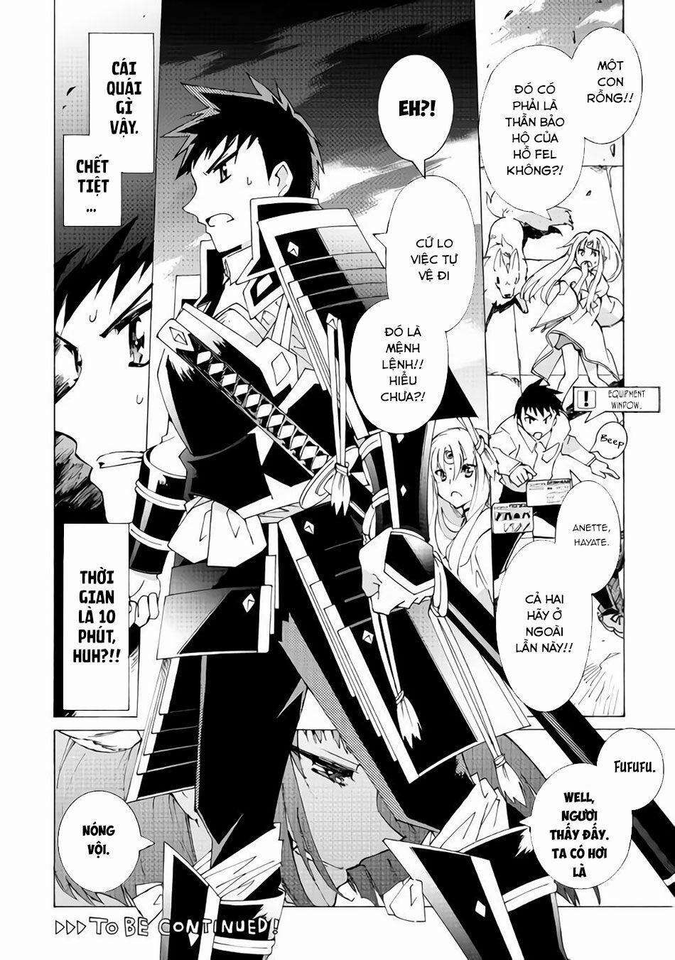 Argate Online 17 trang 16