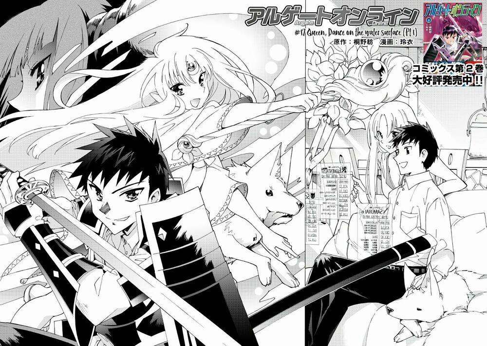 Argate Online 17 trang 4