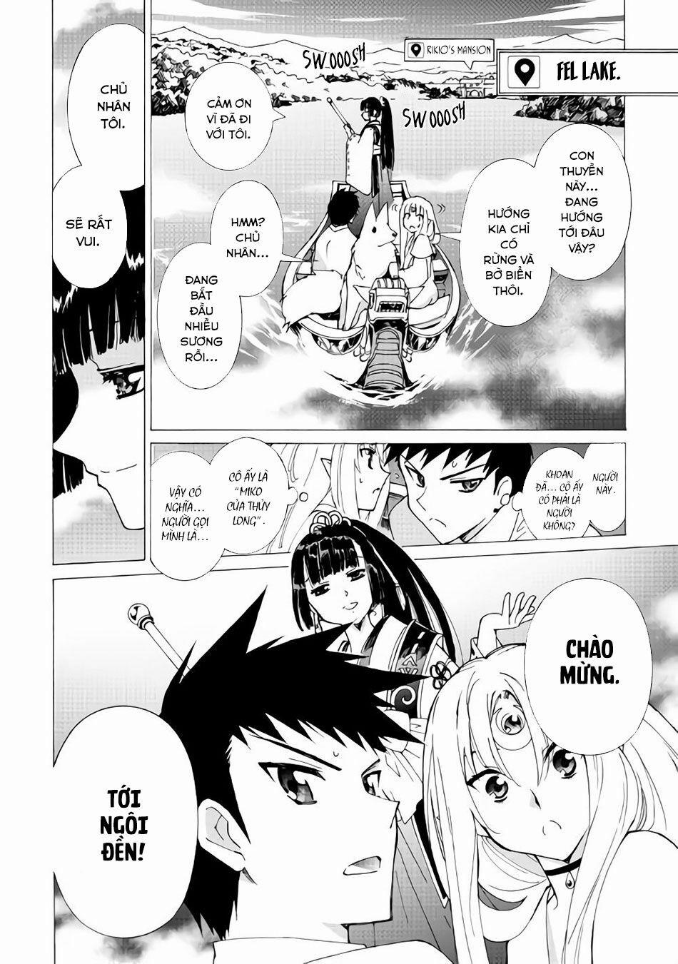 Argate Online 17 trang 9