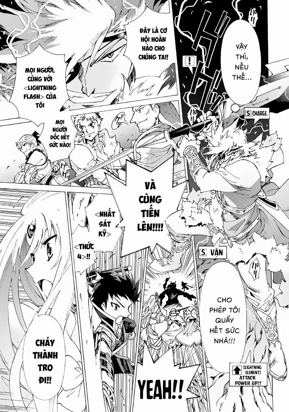 Argate Online 18 trang 22