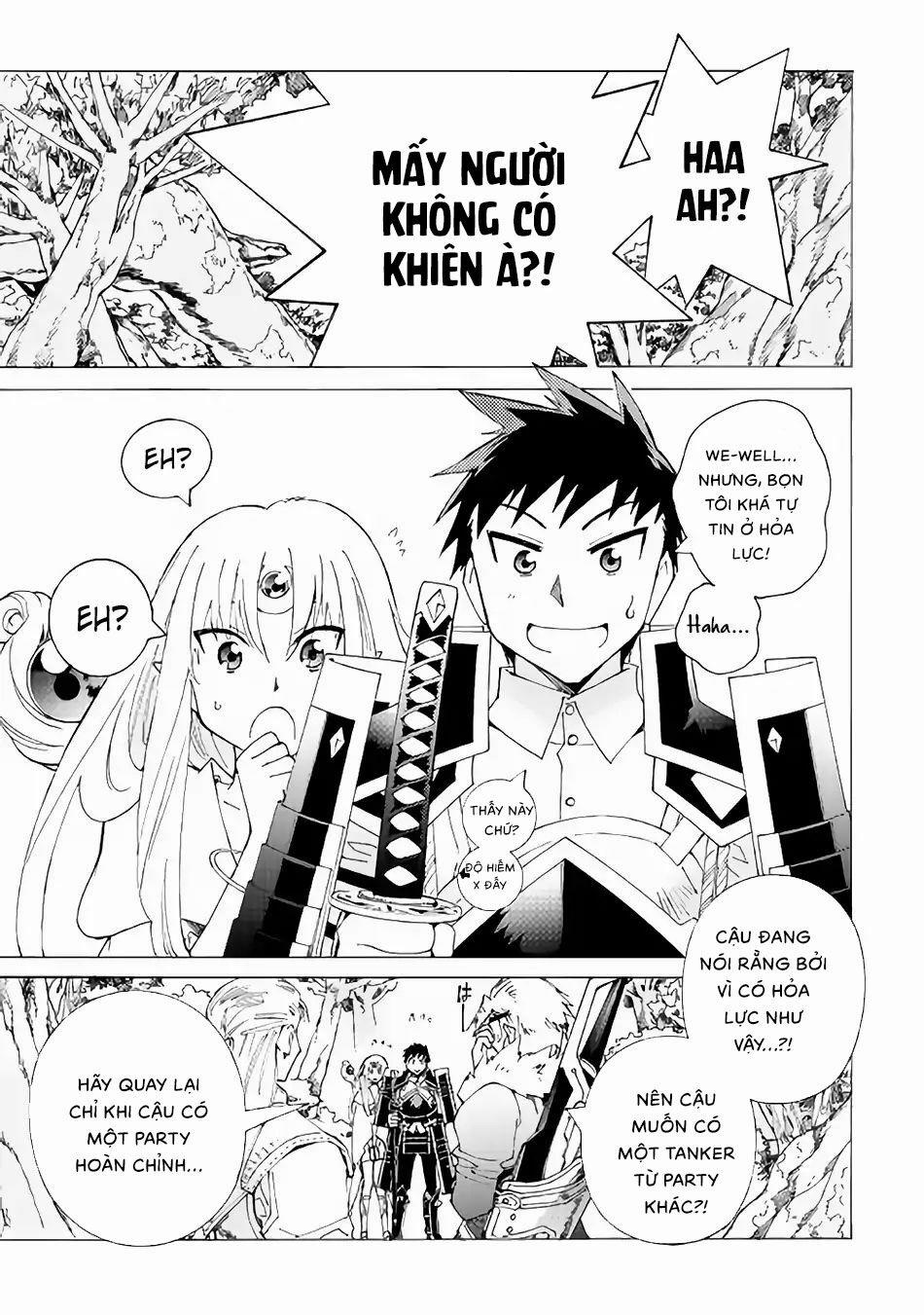 Argate Online 18 trang 3