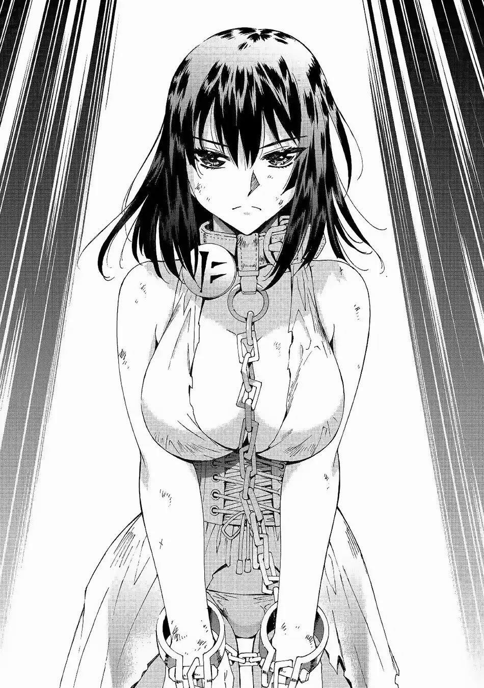 Argate Online 19 trang 12