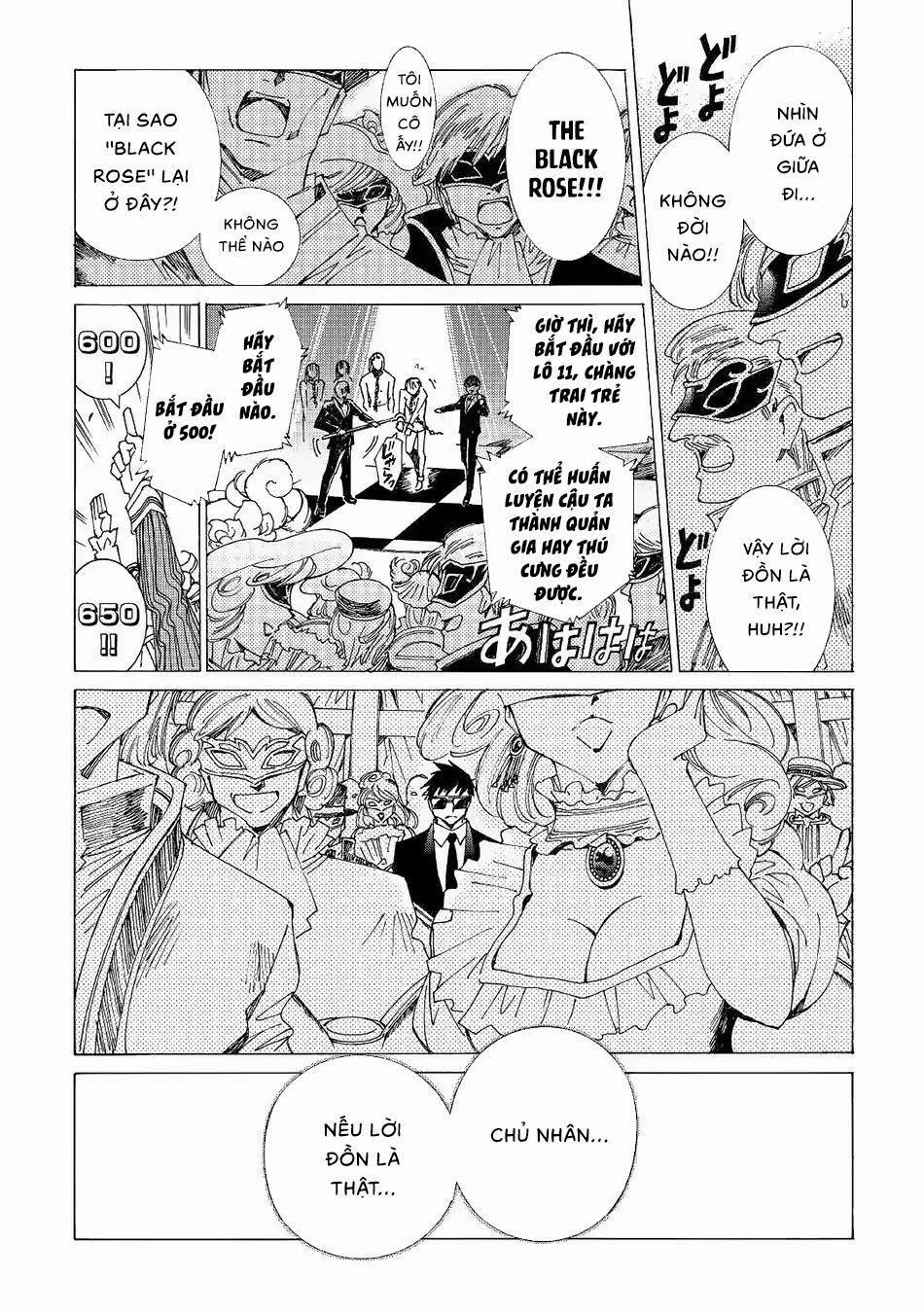 Argate Online 19 trang 14