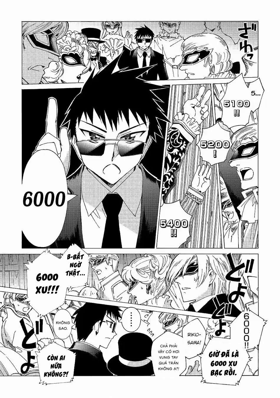 Argate Online 19 trang 17