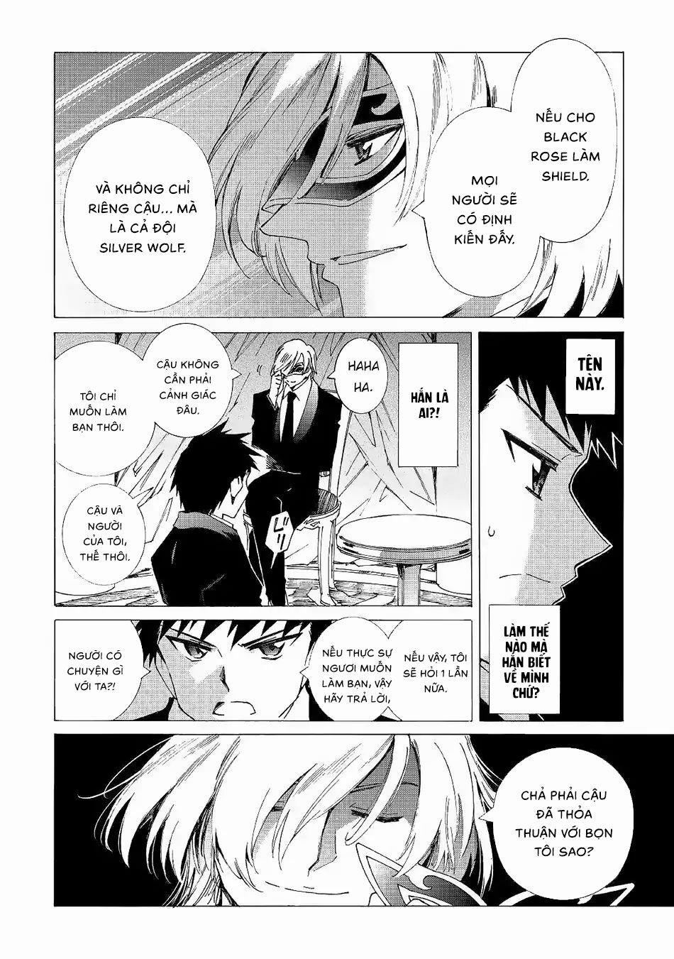 Argate Online 19 trang 22