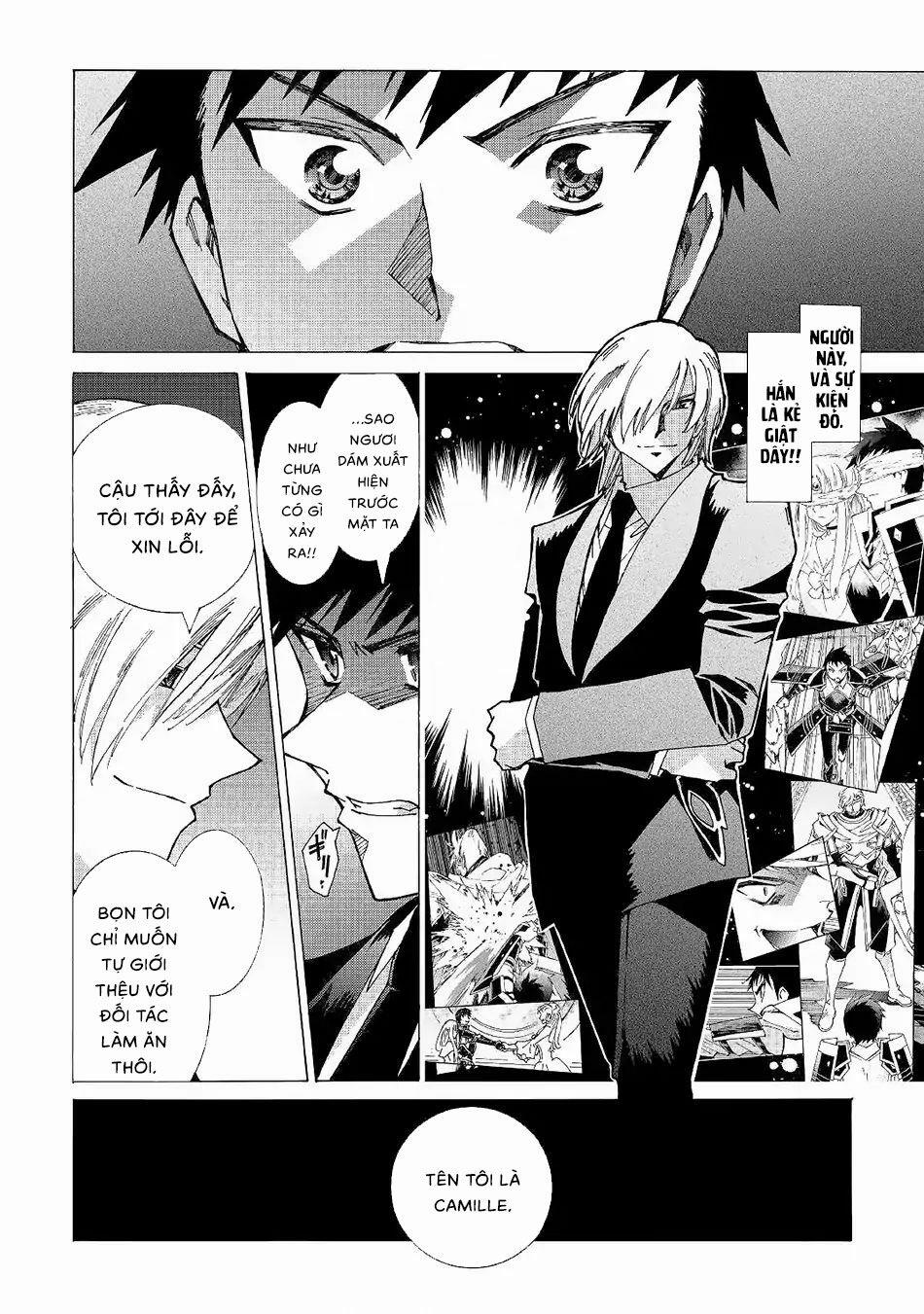 Argate Online 19 trang 24