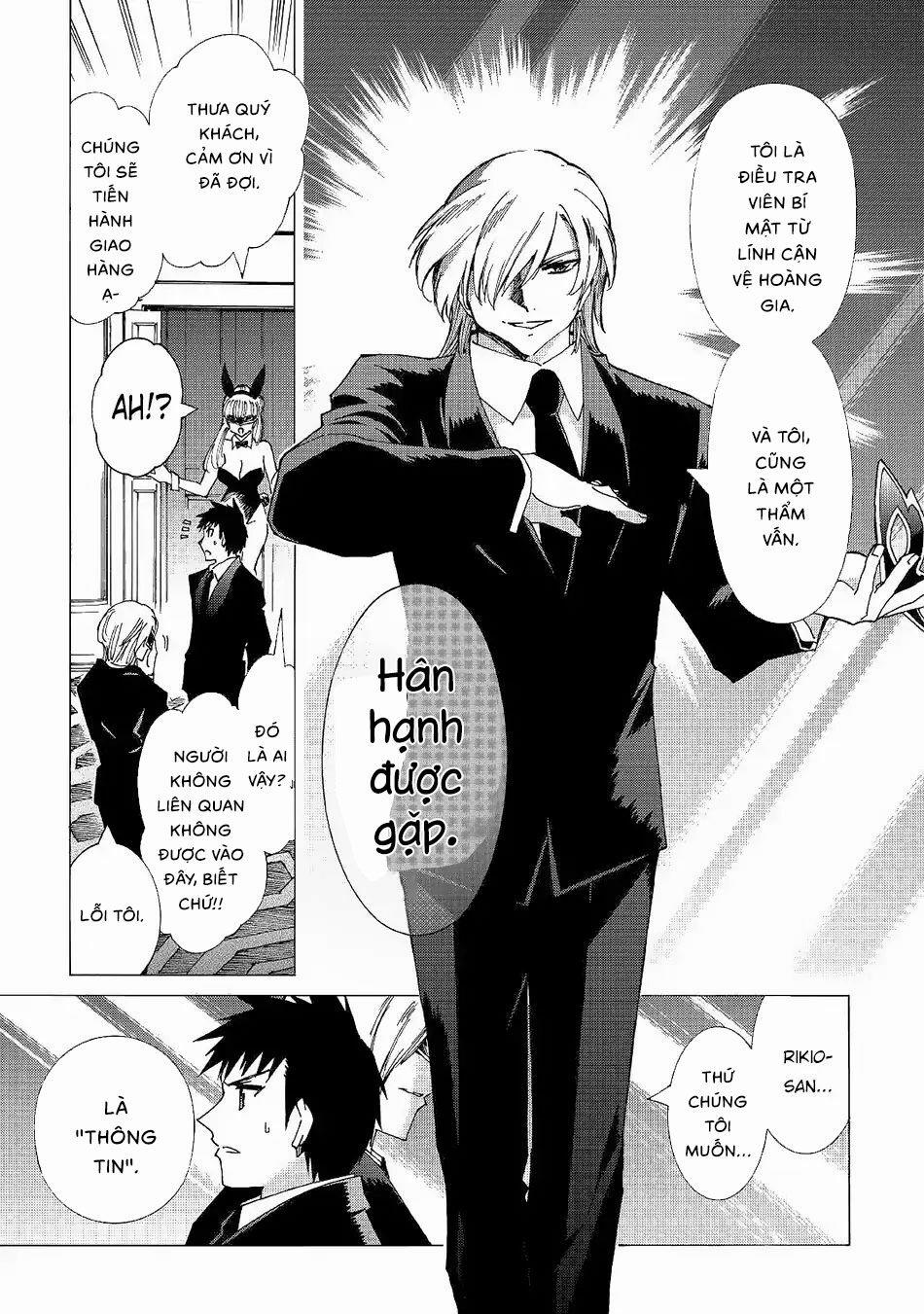 Argate Online 19 trang 25