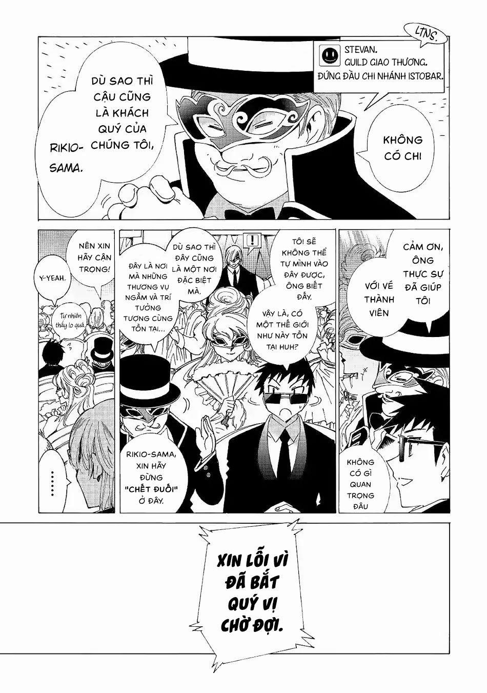 Argate Online 19 trang 5