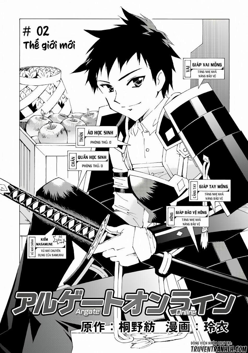 Argate Online 2 trang 1