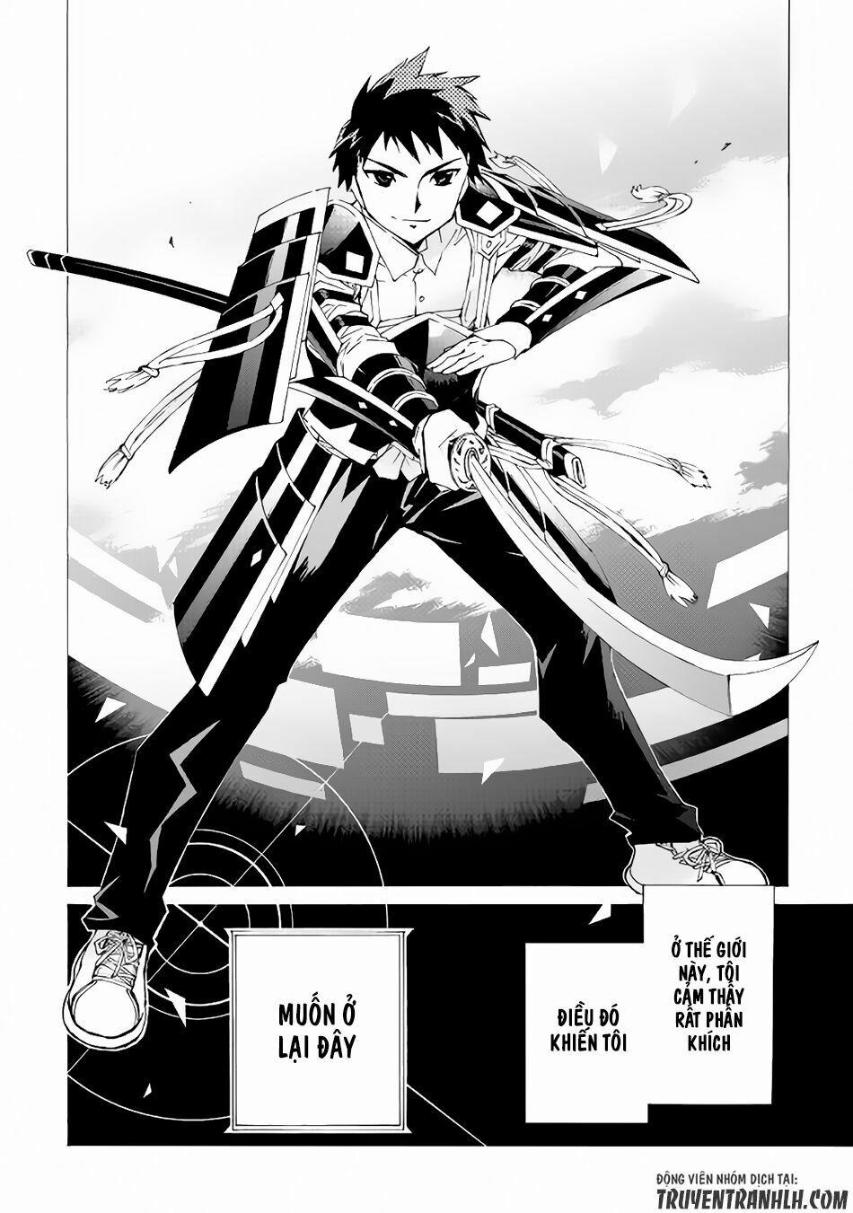 Argate Online 2 trang 12