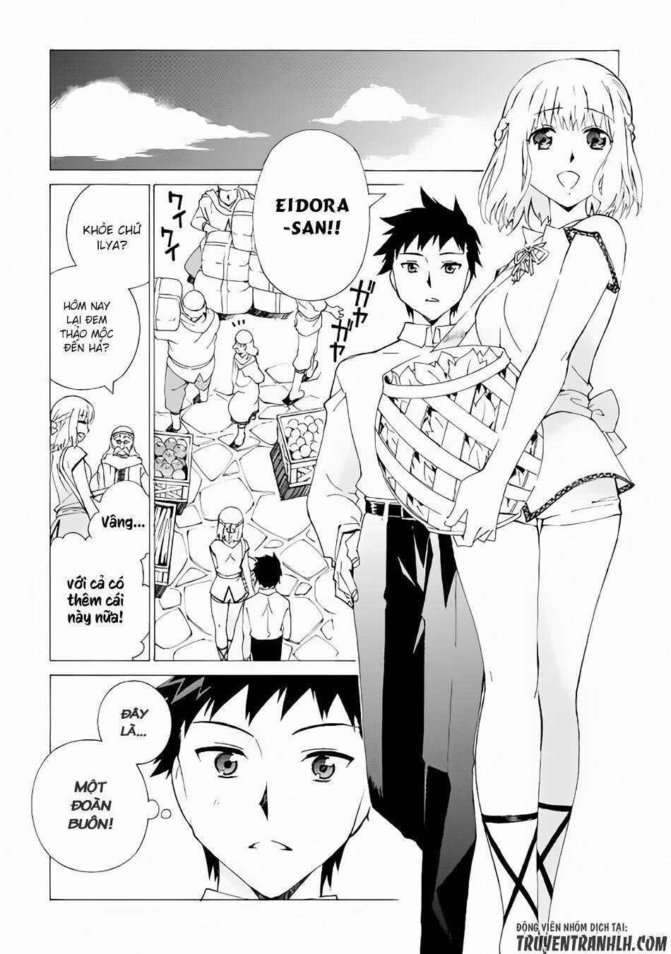 Argate Online 2 trang 14