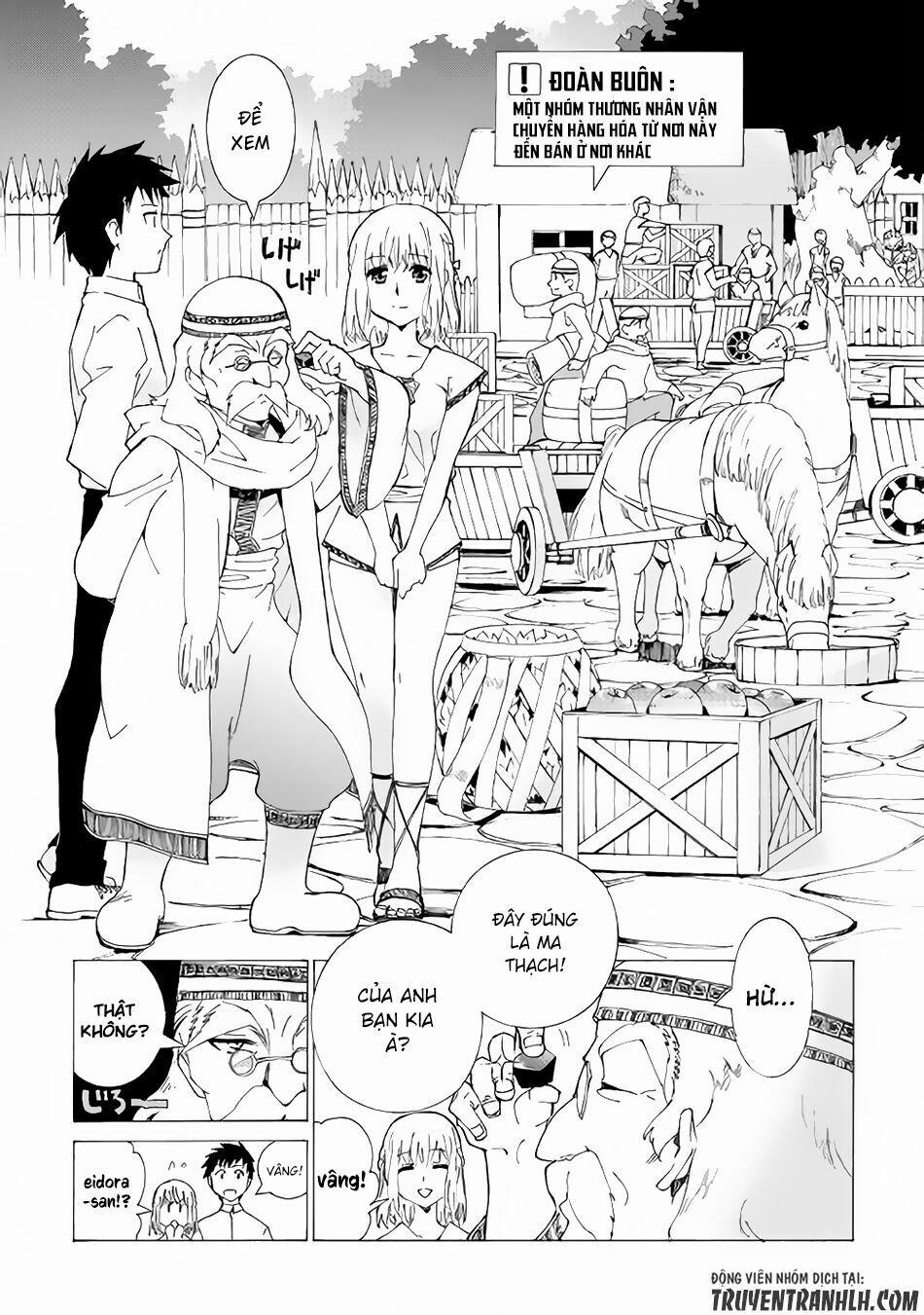 Argate Online 2 trang 15