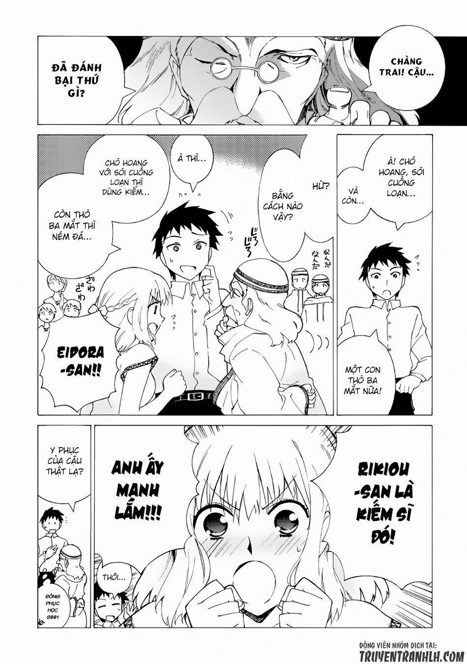 Argate Online 2 trang 16