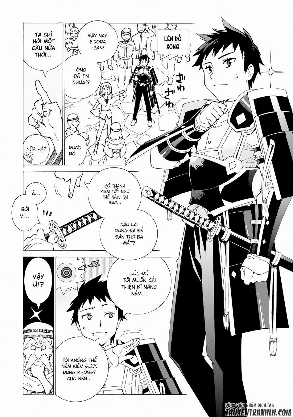 Argate Online 2 trang 17