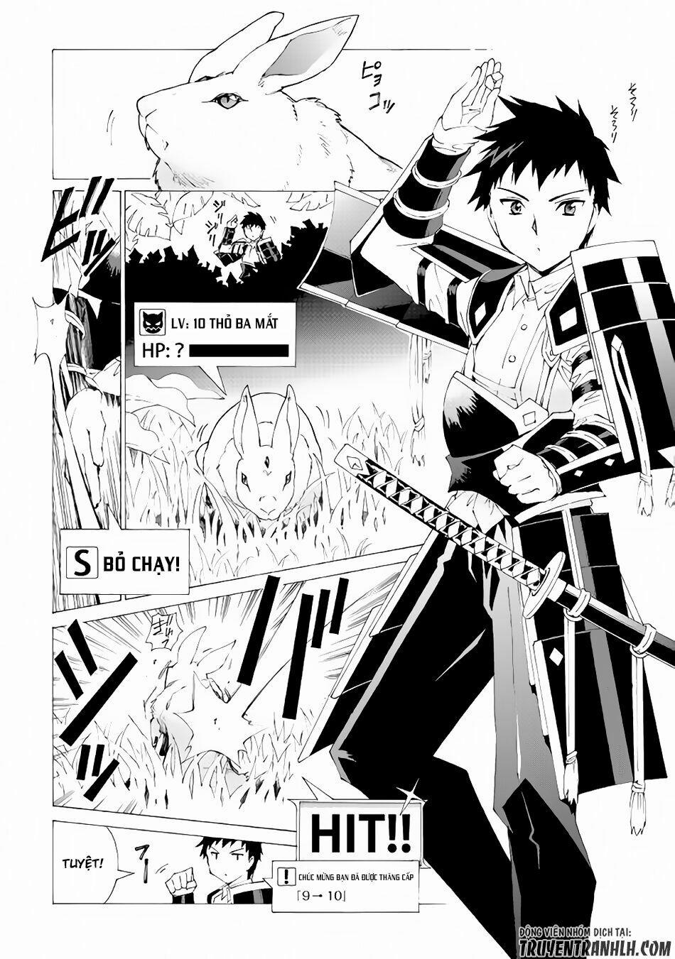 Argate Online 2 trang 2