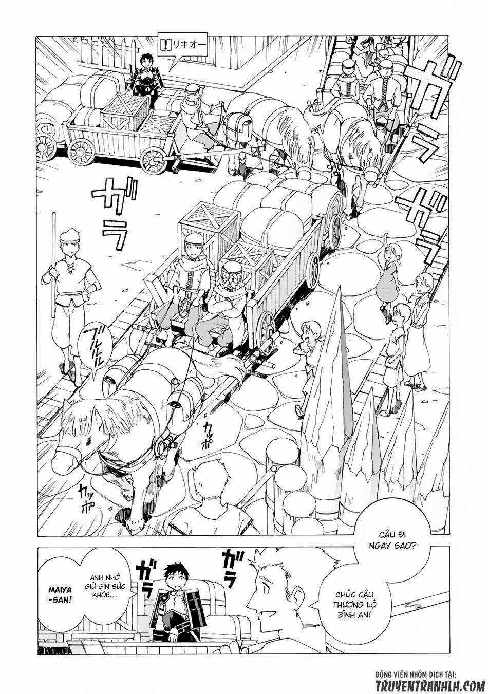 Argate Online 2 trang 22