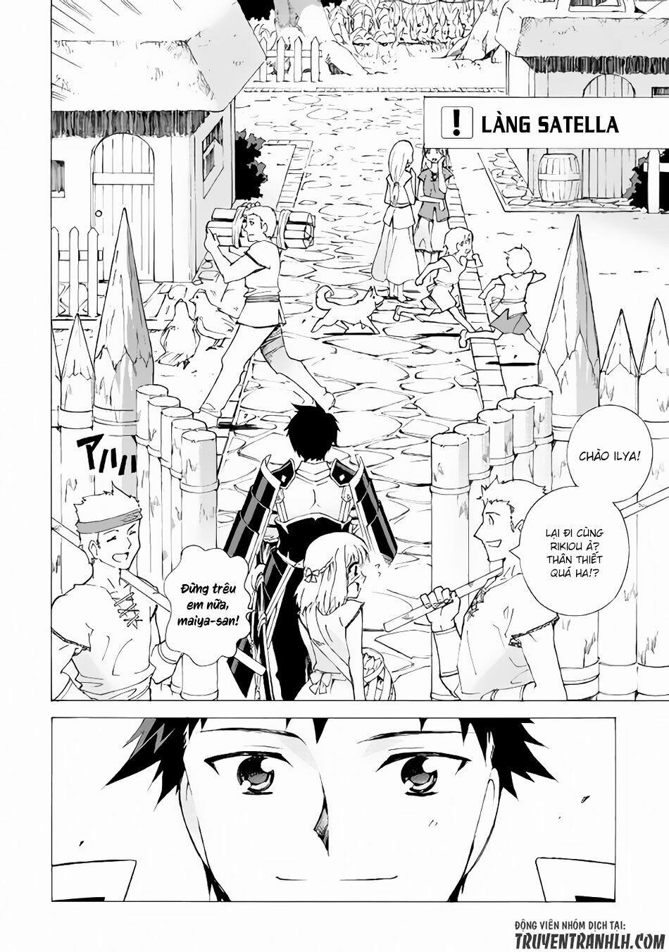 Argate Online 2 trang 6