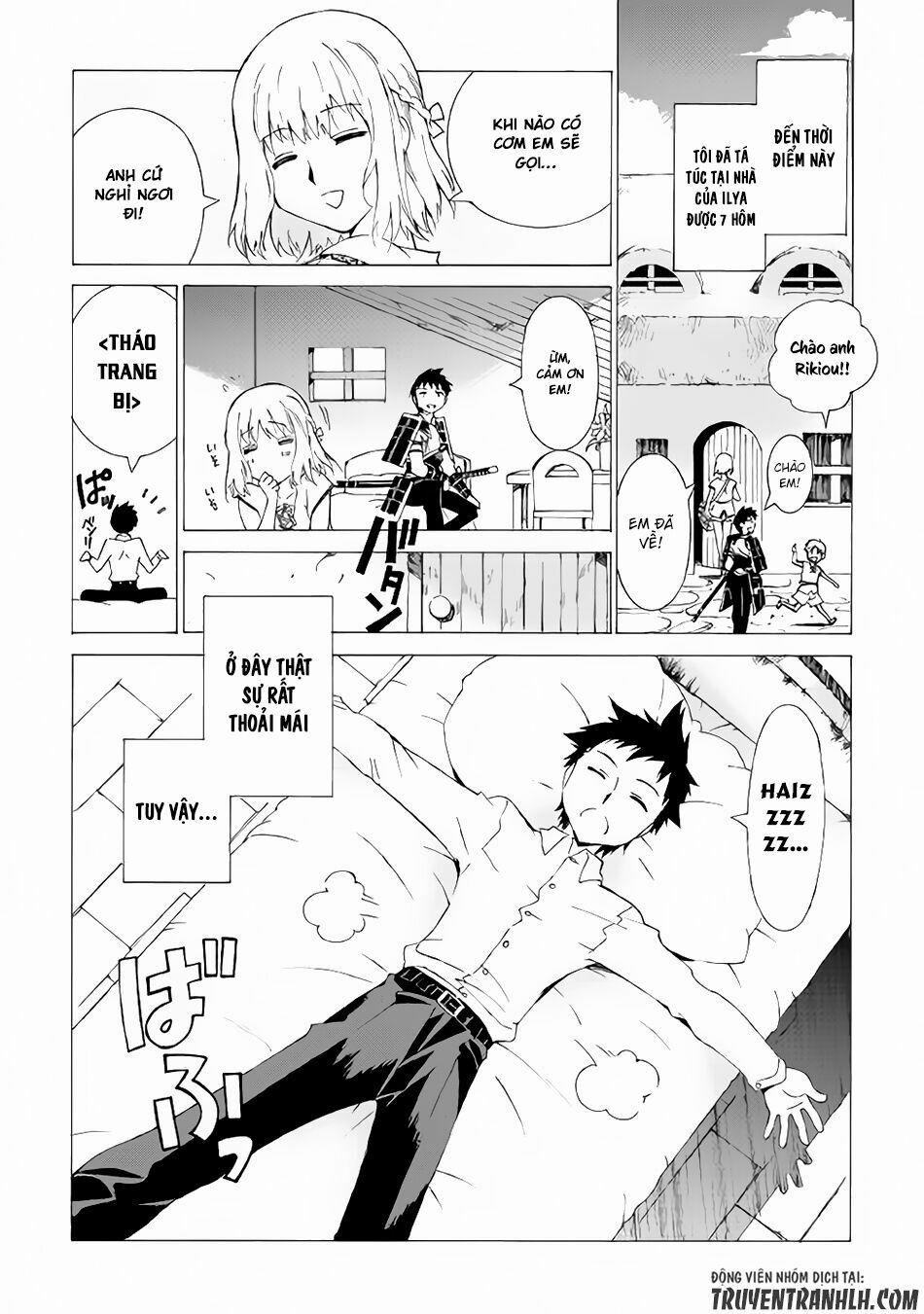 Argate Online 2 trang 7