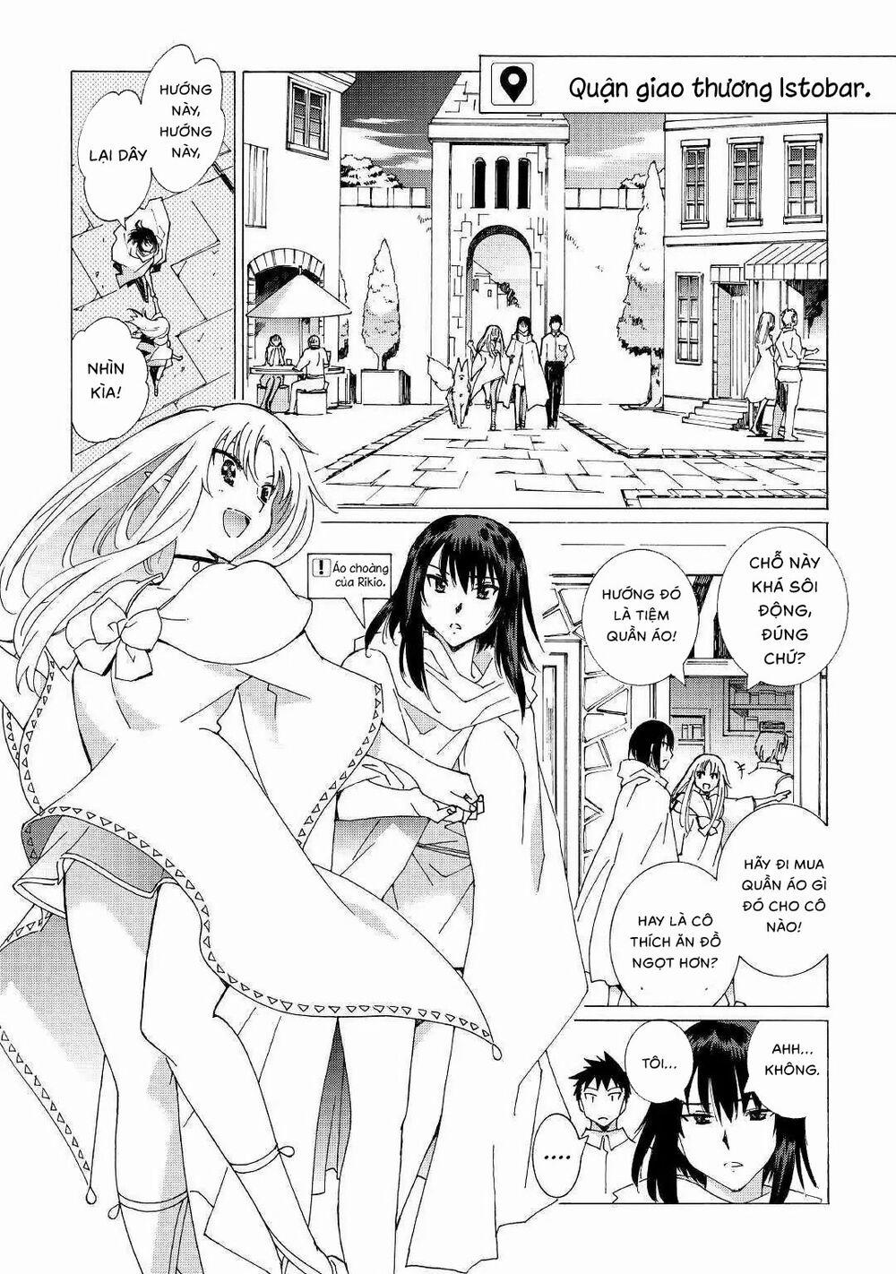 Argate Online 20 trang 12