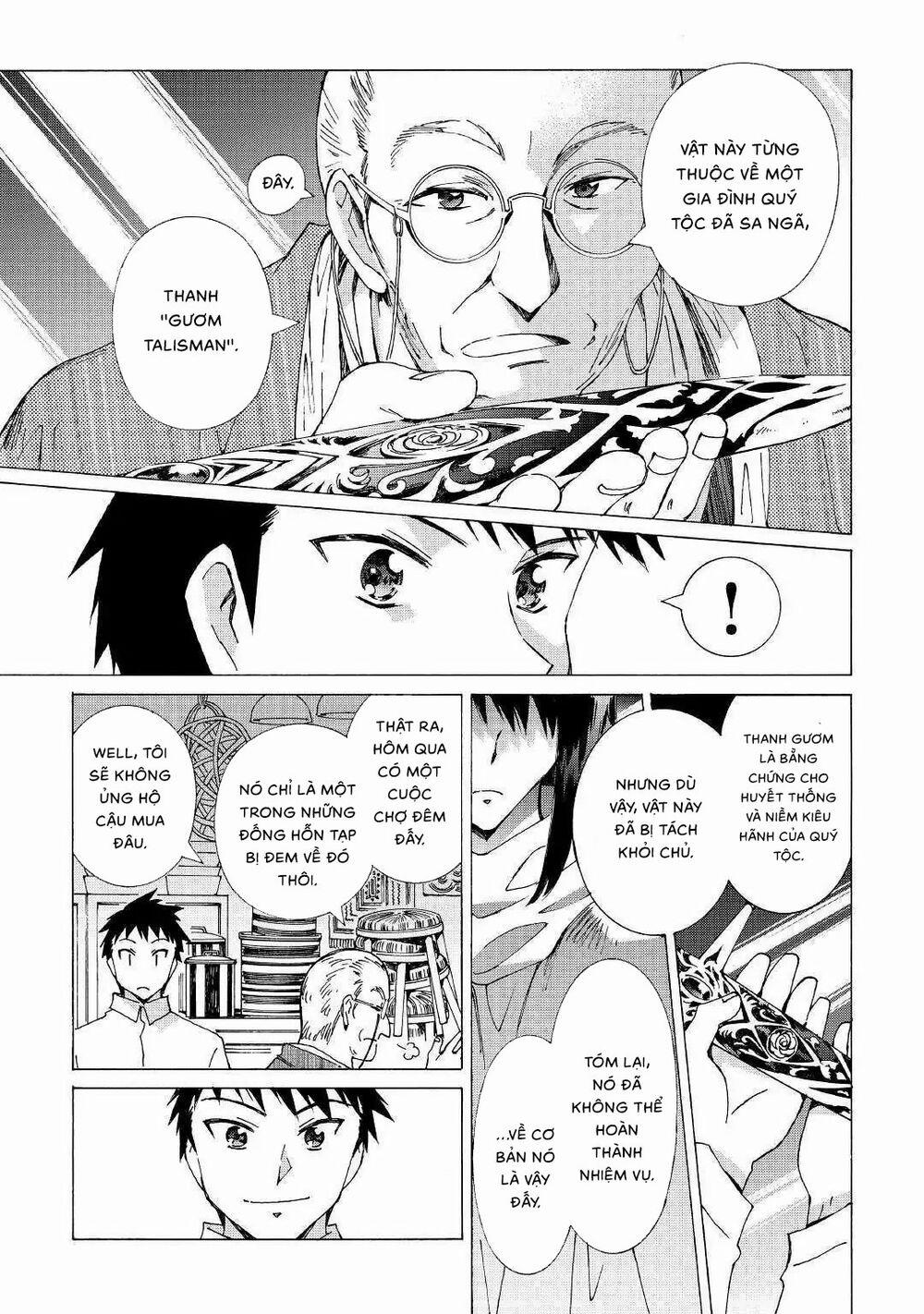 Argate Online 20 trang 17