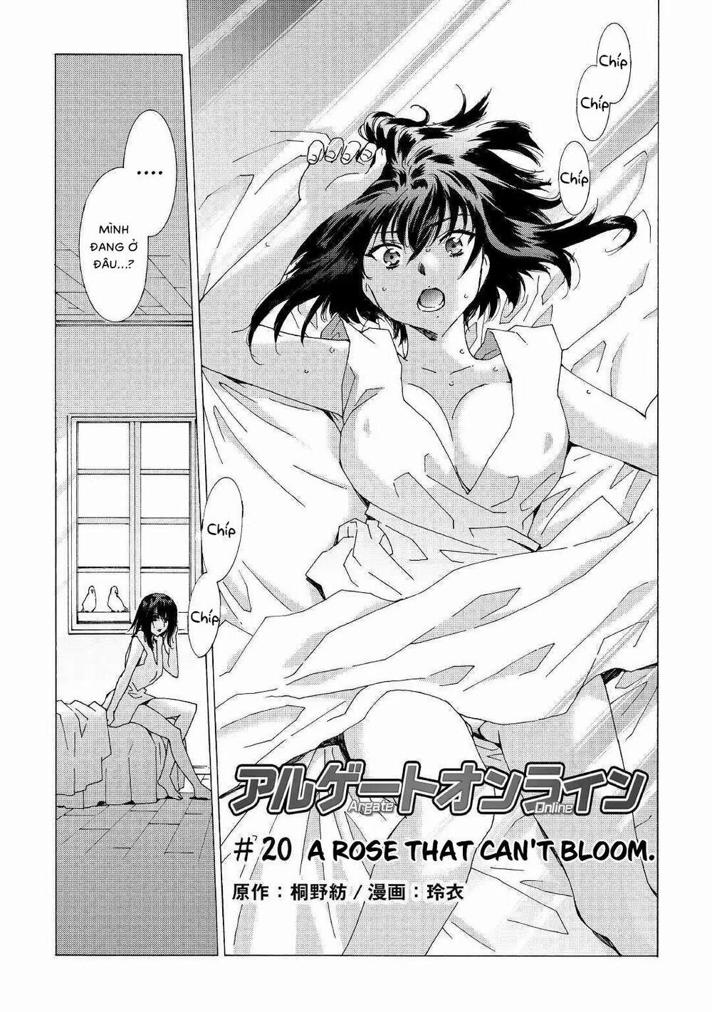 Argate Online 20 trang 4