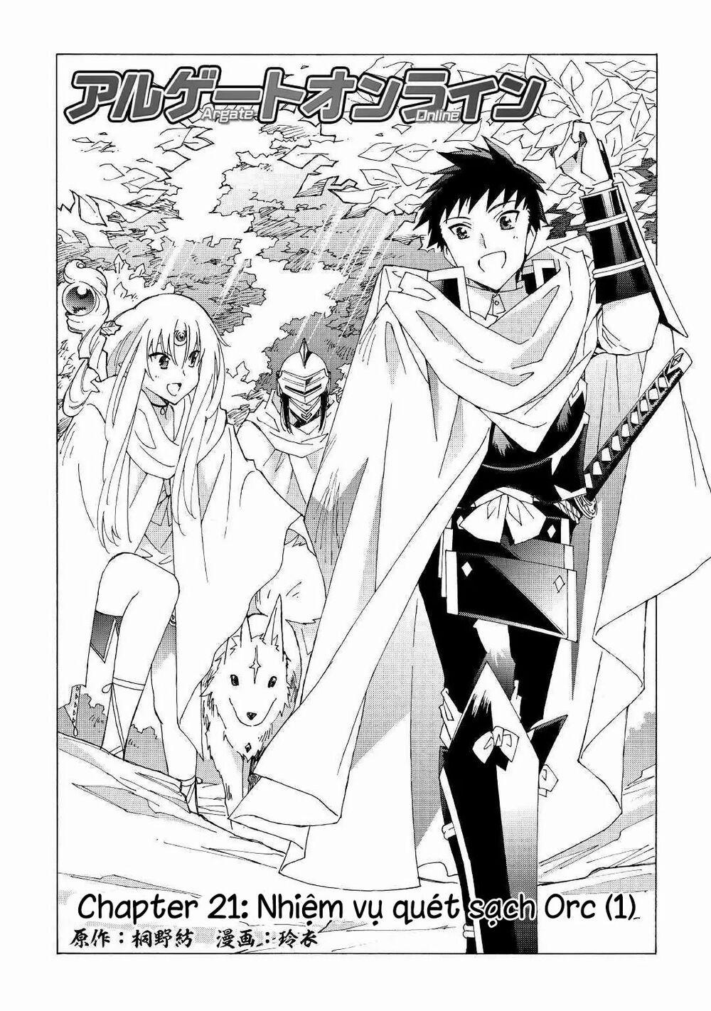 Argate Online 21 trang 4