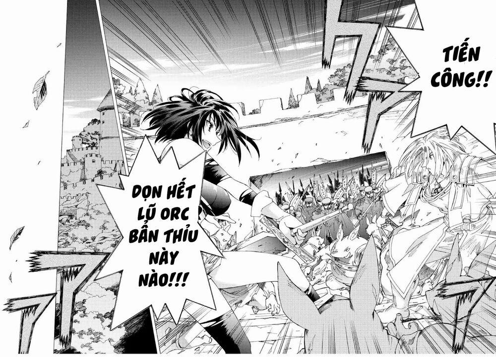 Argate Online 22.5 trang 15