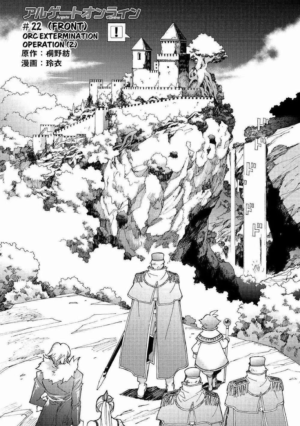 Argate Online 22 trang 1