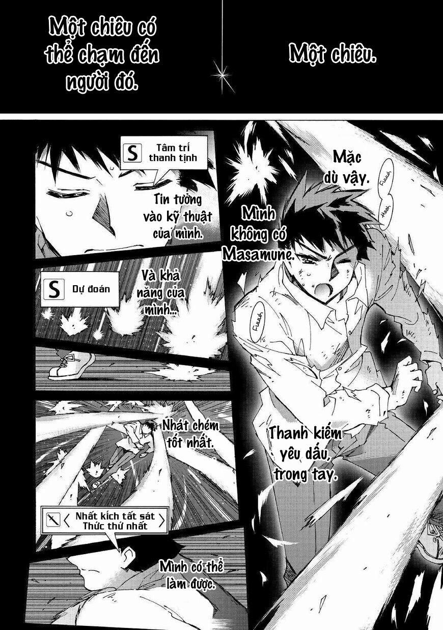 Argate Online 25 trang 11