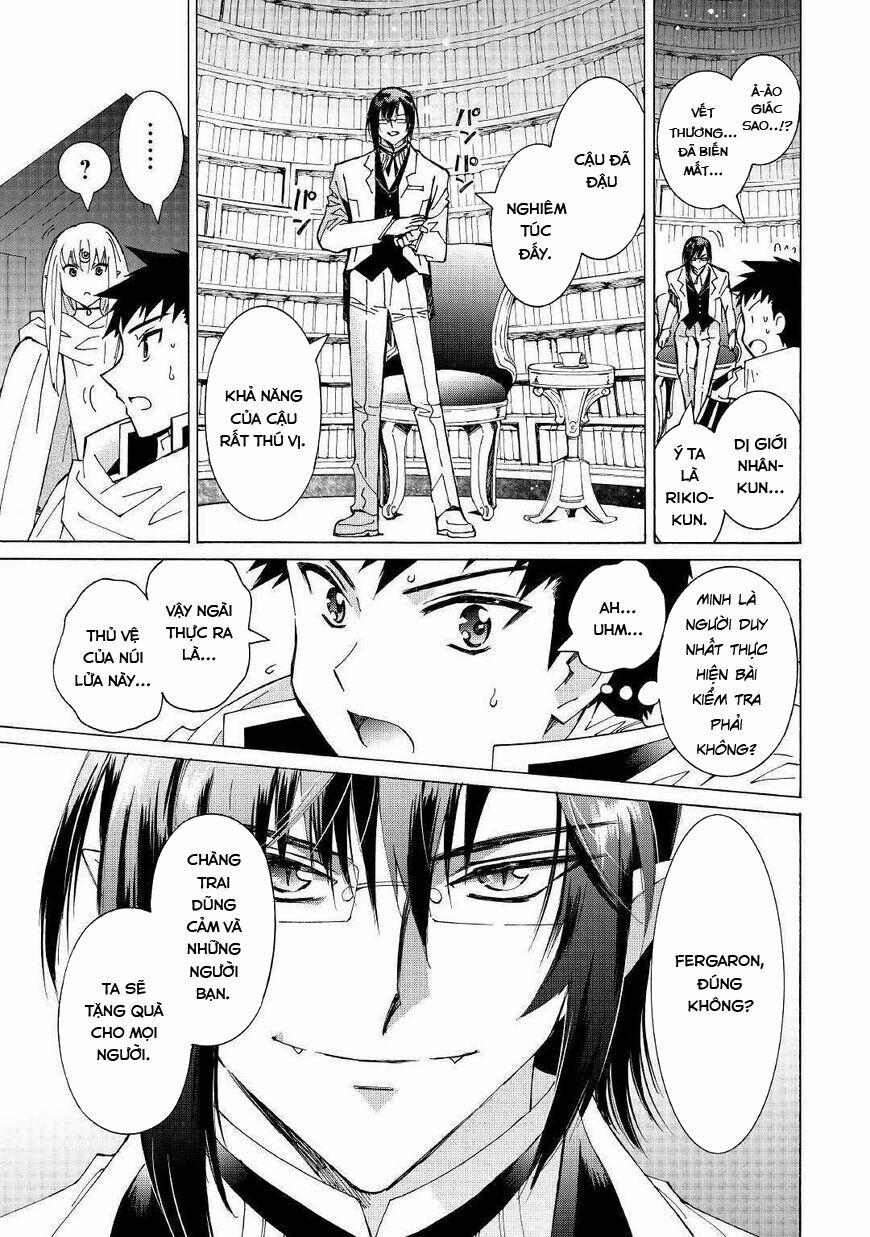 Argate Online 25 trang 13