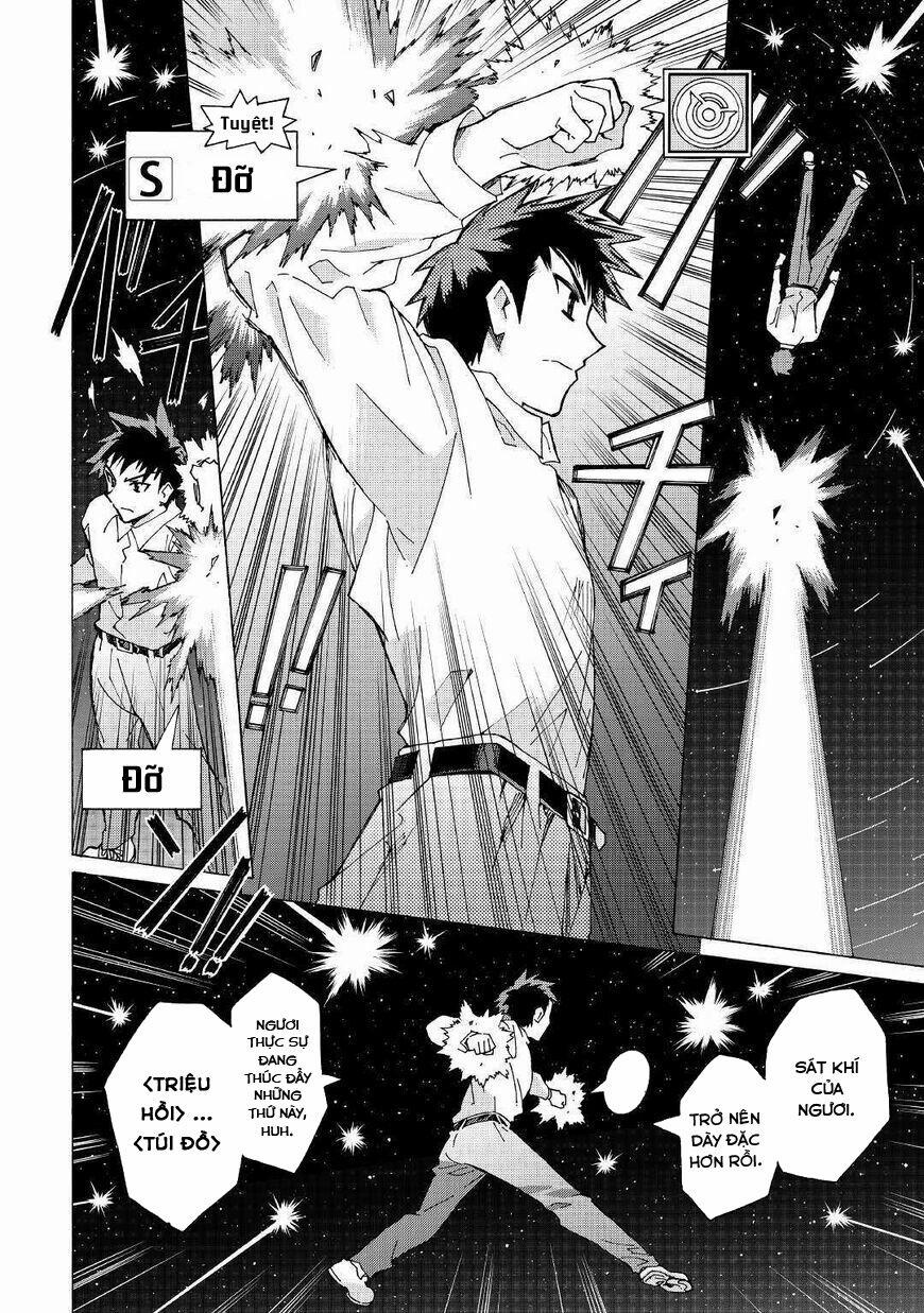 Argate Online 25 trang 5